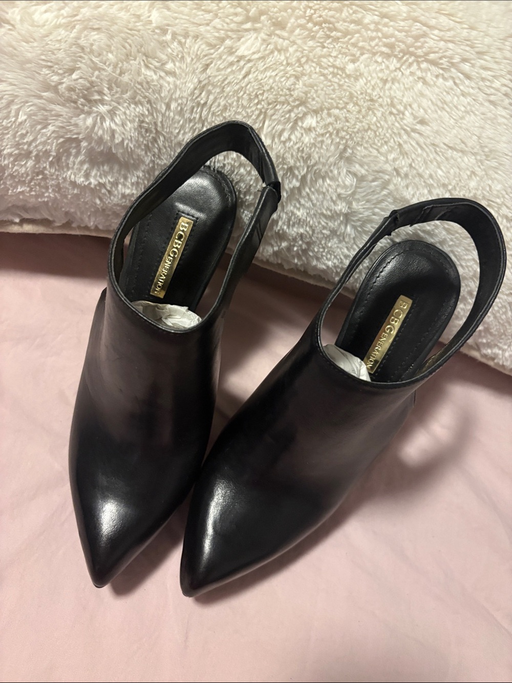BCBGMaxAzria Black Leather Pointed Slingback Mules